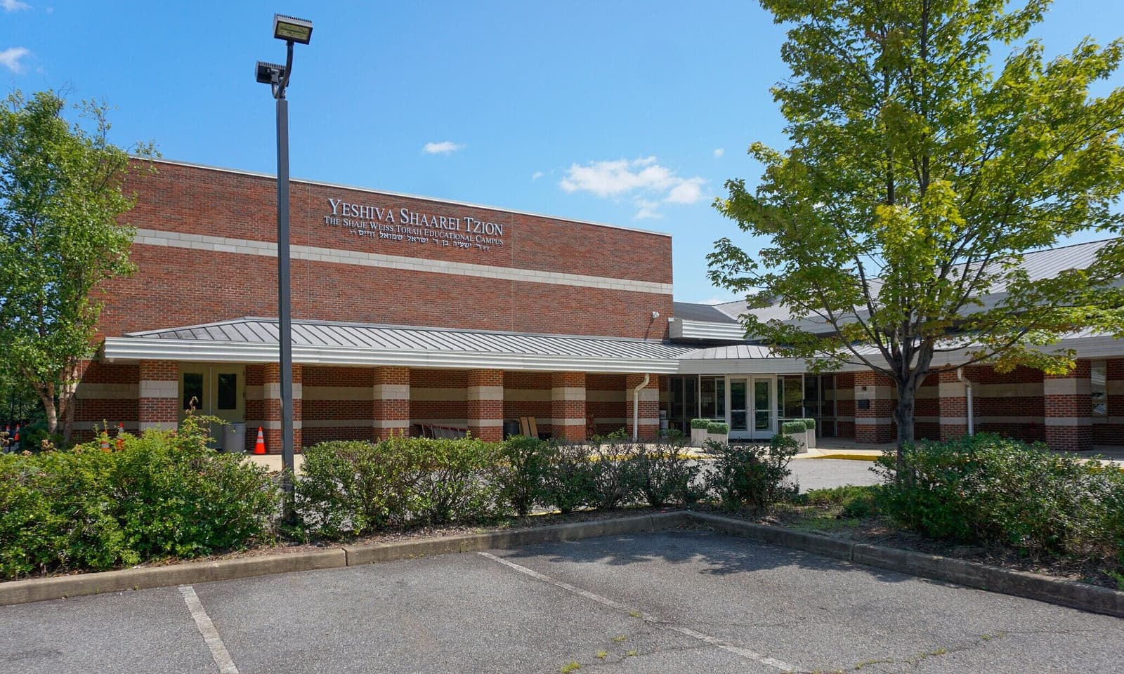 YST Boys School building