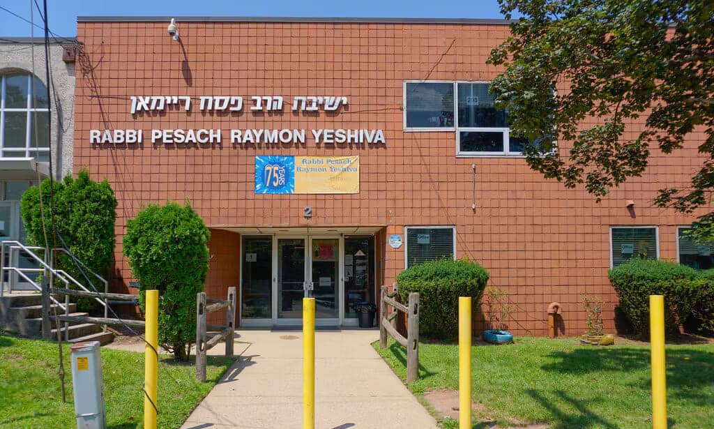 Photo of Rabbi Pesach Raymon Yeshiva
