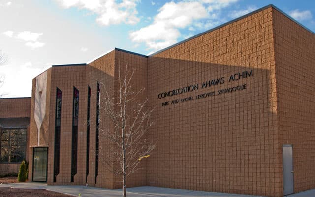 Photo of Congregation Ahavas Achim