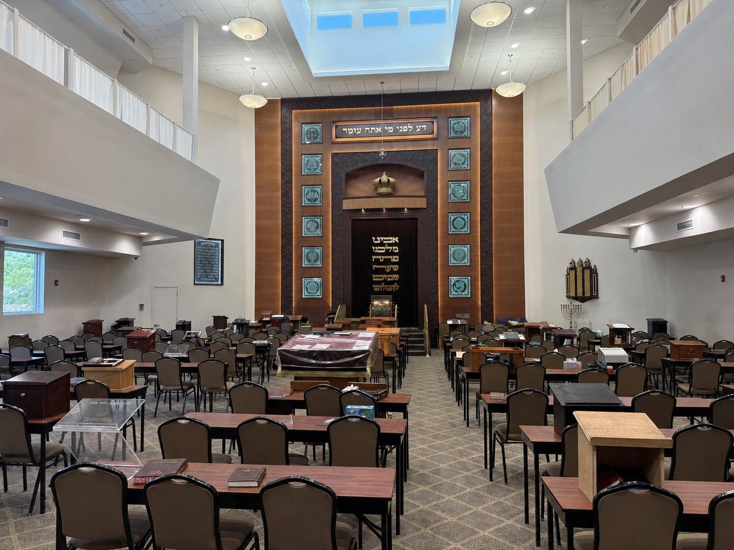 Photo of Agudath Israel of Edison/Highland Park