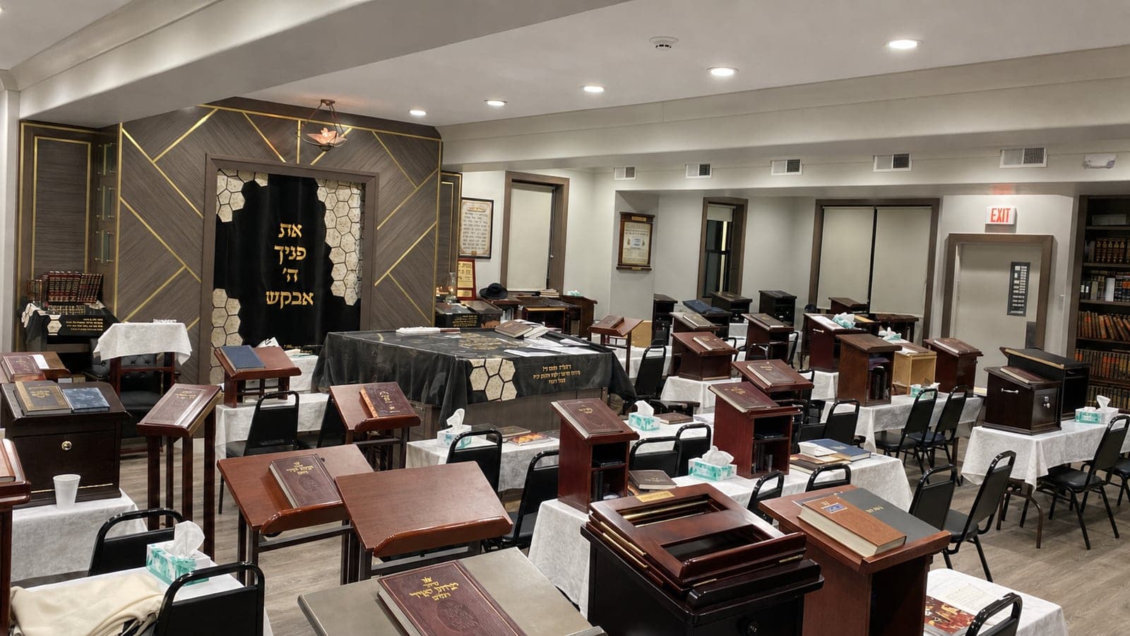 Photo of Ateres Shlomo