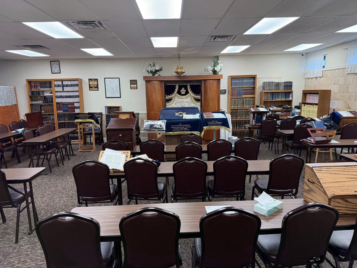 Photo of Congregation Ahavas Yisrael