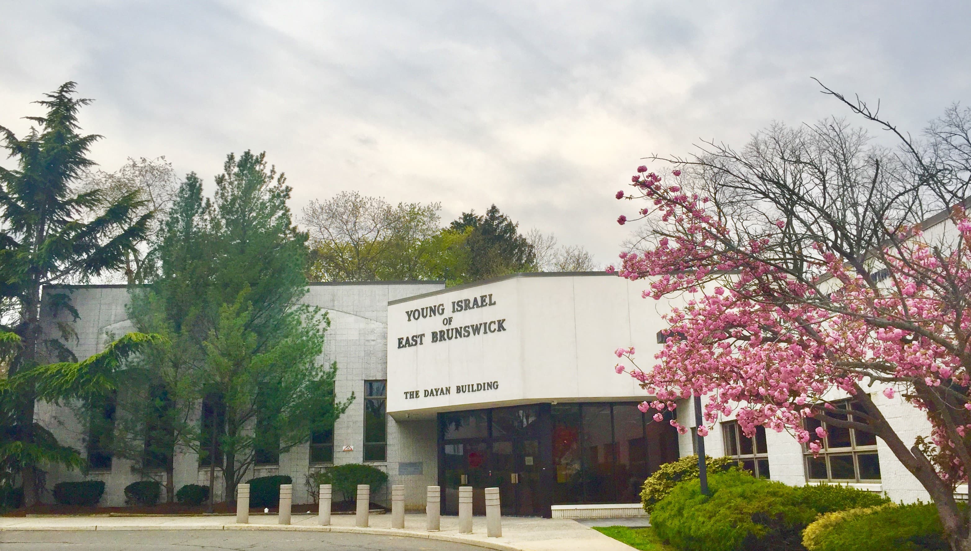 Photo of Young Israel of East Brunswick